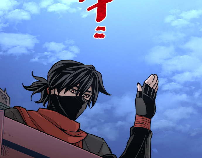 第59话 第 282 页