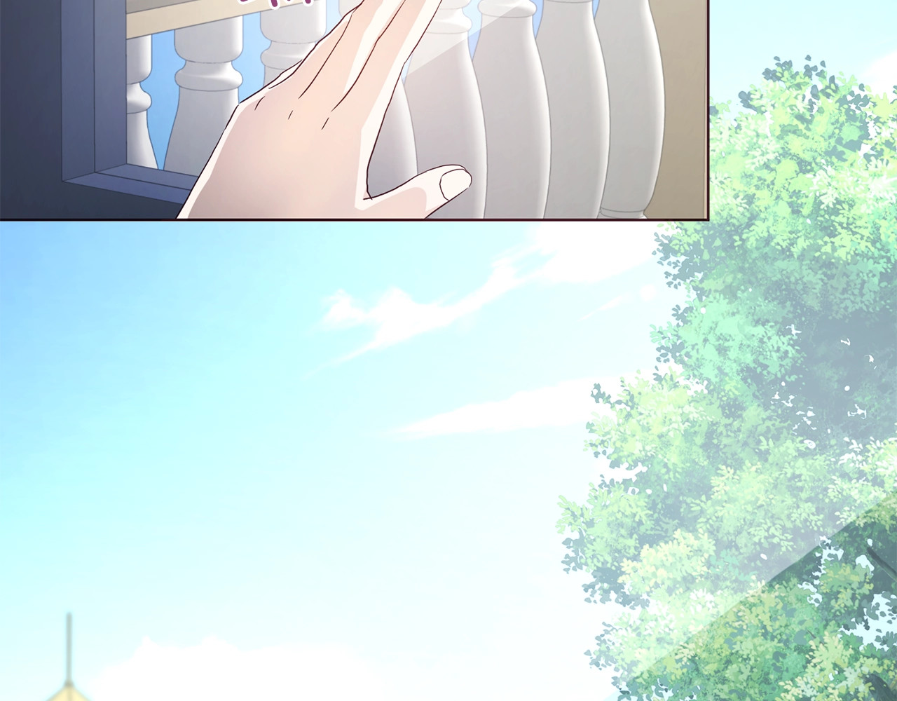 第81话 想见你 第 38 页