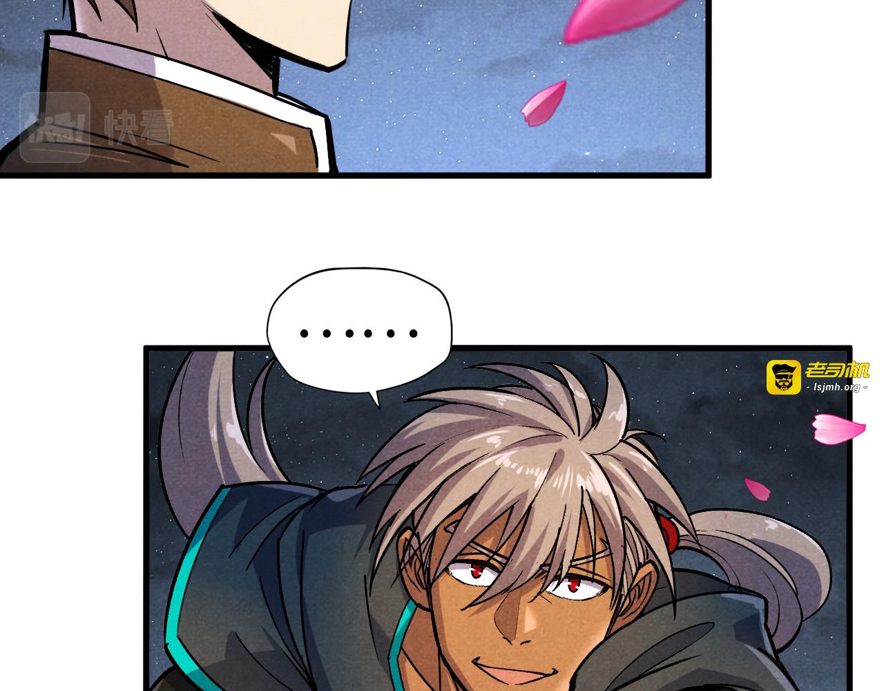 第56话 桃花剑意 第 49 页