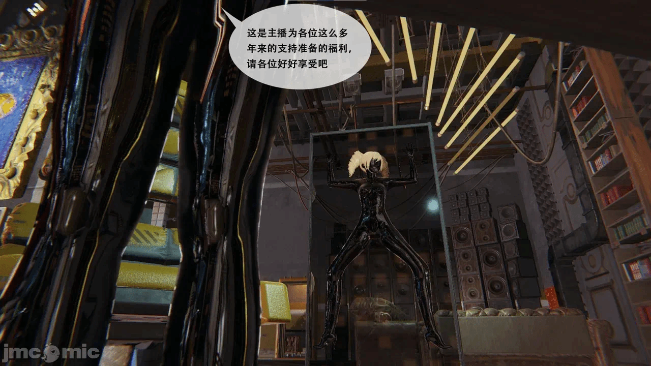 第一话 第 129 页