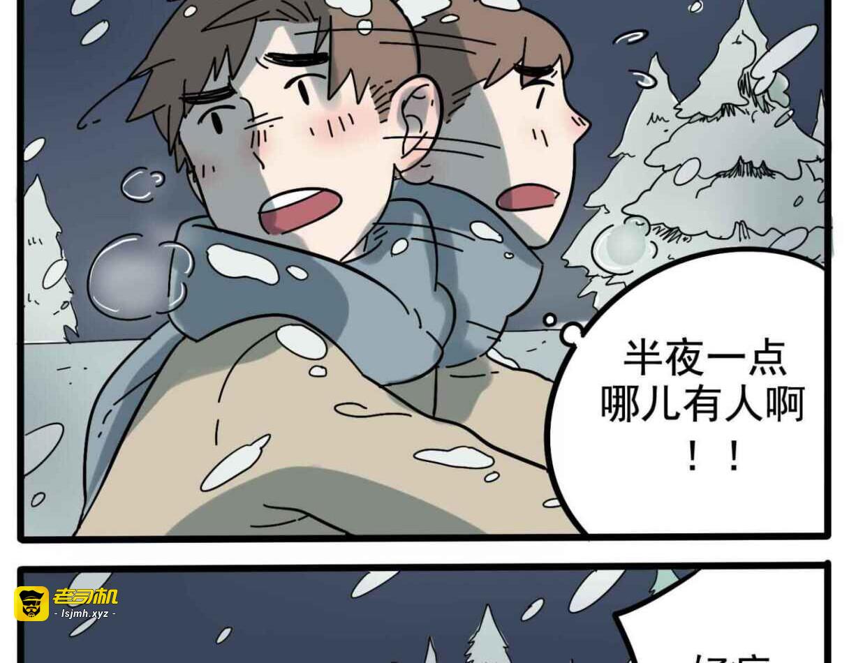 母亲节特辑 第 31 页