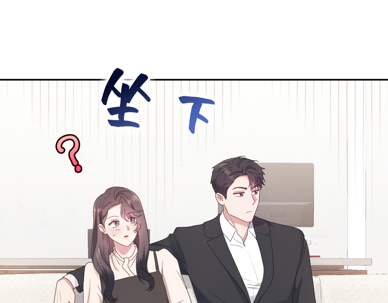 第 36话 第 136 页