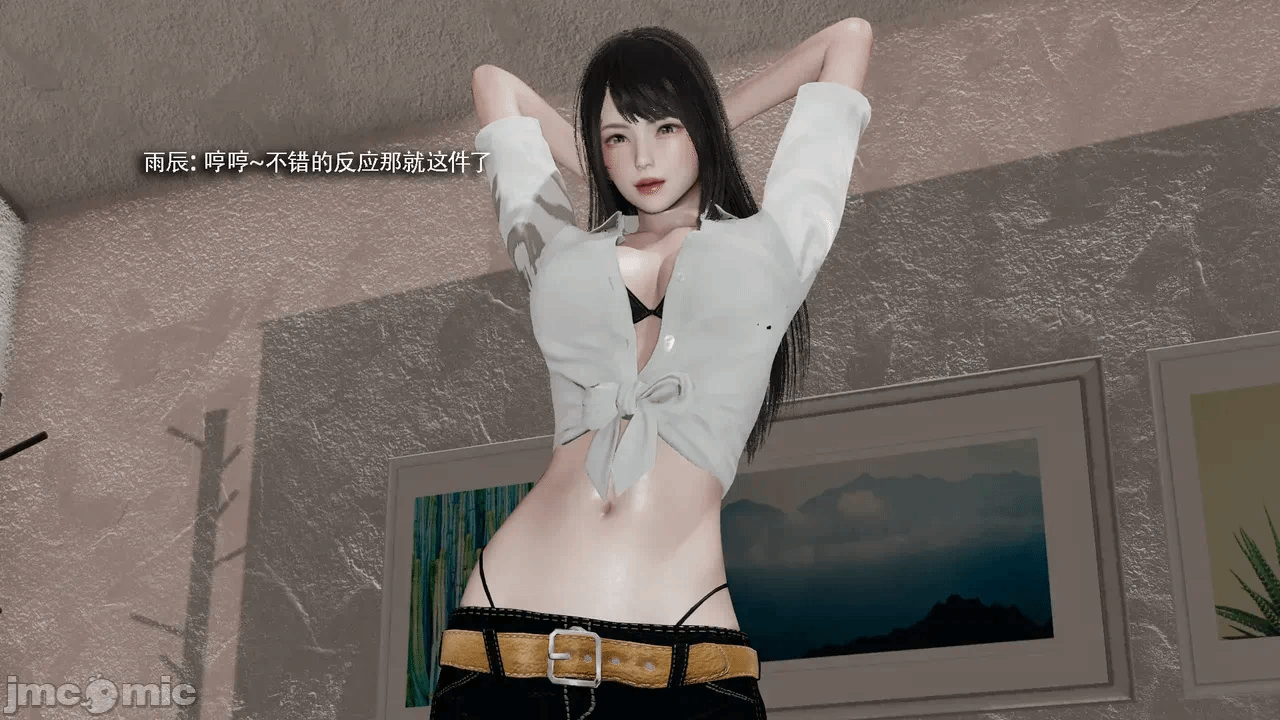 第一话 第 176 页