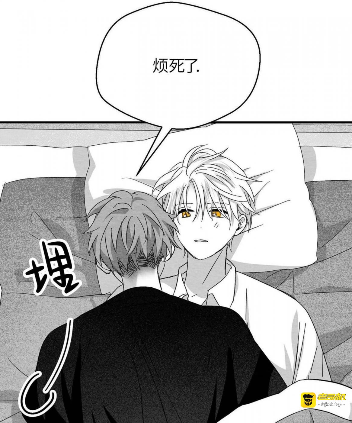 第40话 第 113 页