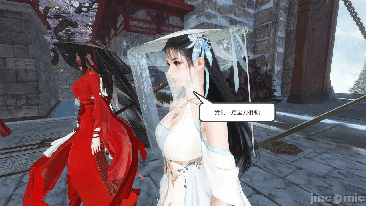 第一话 第 56 页