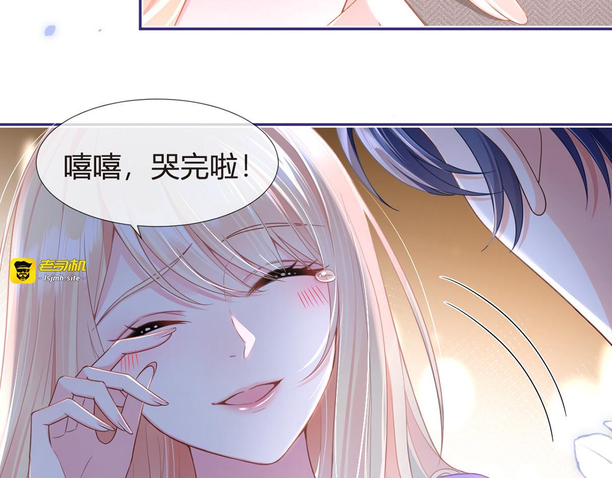 83.全盘接收 第 155 页