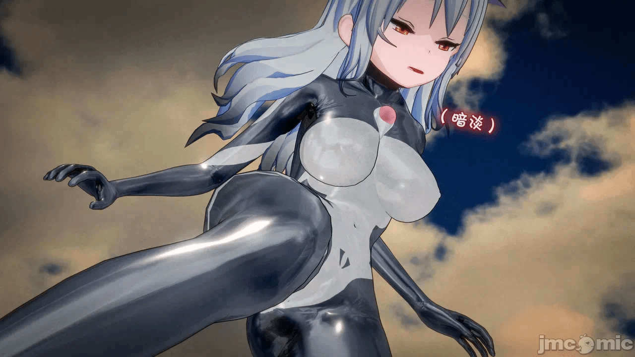 第一话 第 124 页