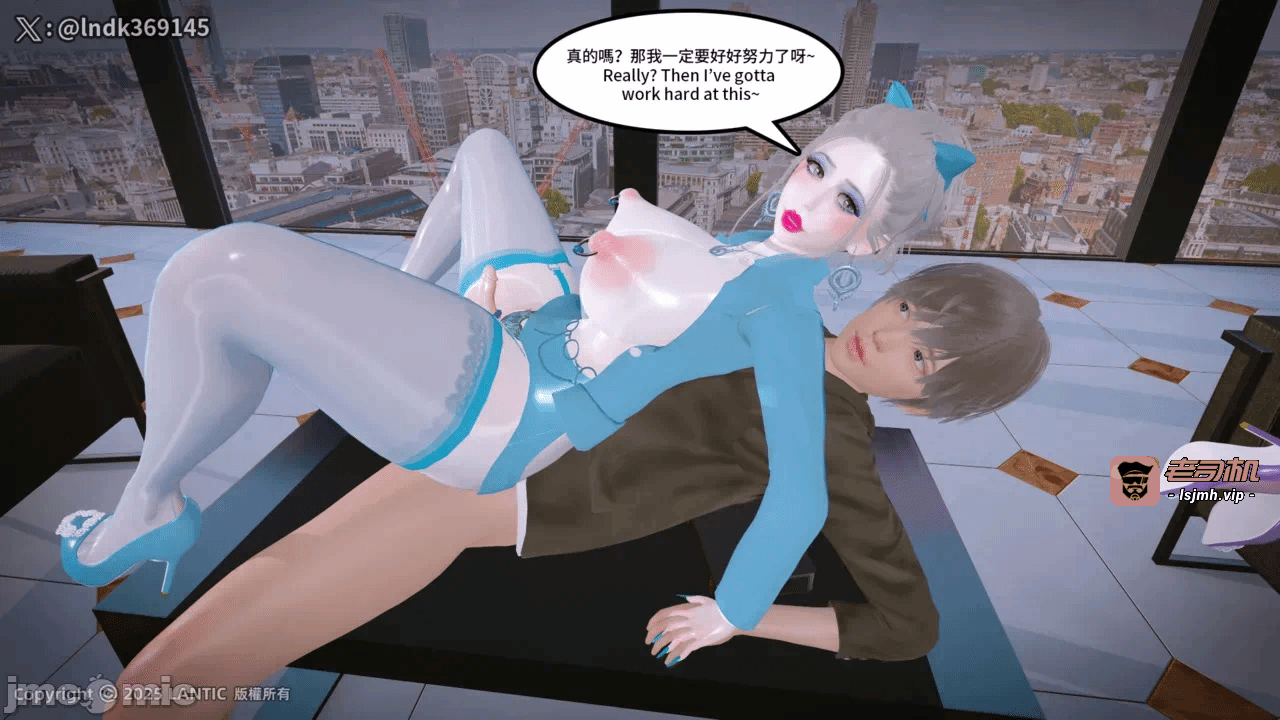 第一话 第 11 页