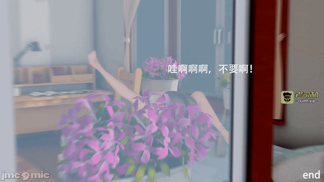 第一话 第 359 页