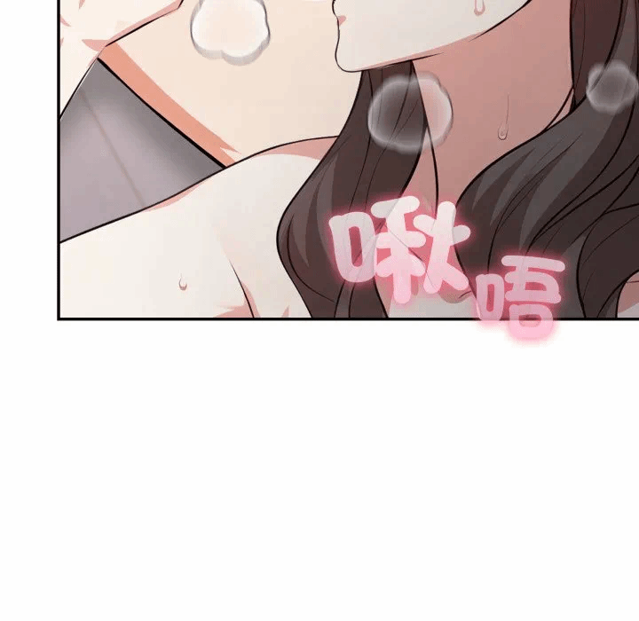 第12话 第 118 页