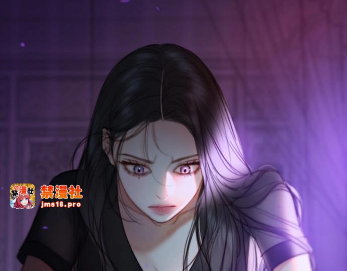 第100话 你好，瑟琳娜 第 225 页
