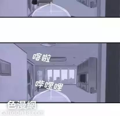第1话 第 24 页