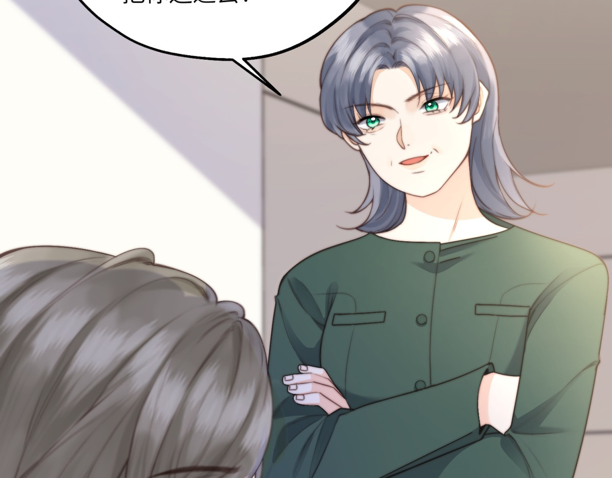 第1话 穿越到虐文结局 第 178 页