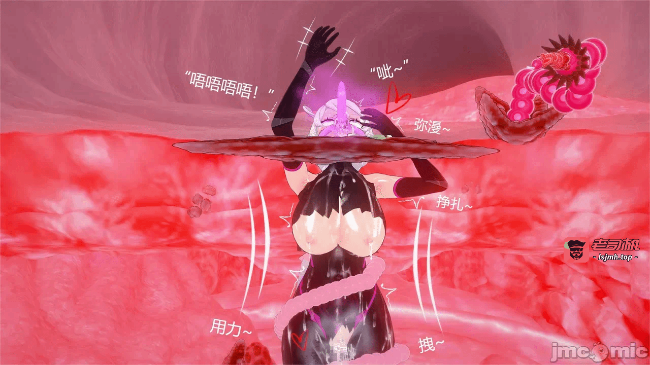 第一话 第 1643 页