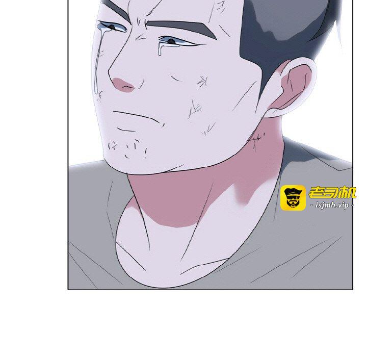 第362话 第 41 页
