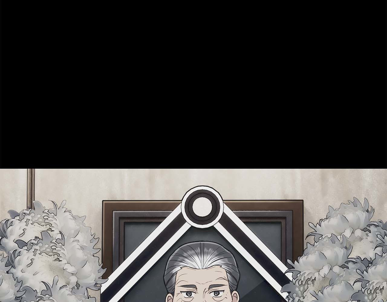 第140话 第 140 页