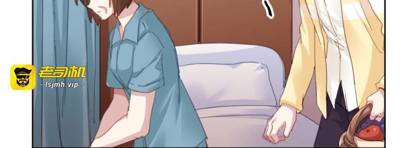第57话 第43话-飞越疯人院 第 123 页
