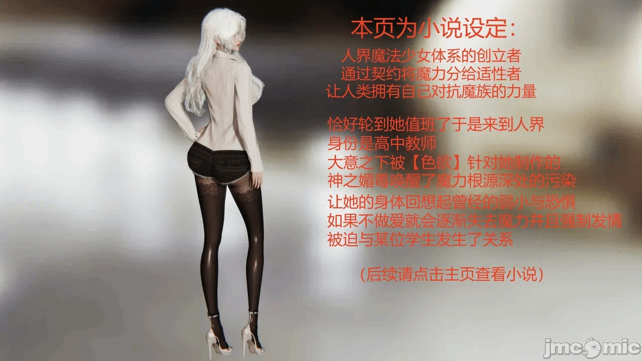 第一话 第 134 页