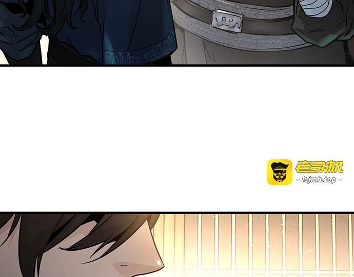 第3话 第 37 页