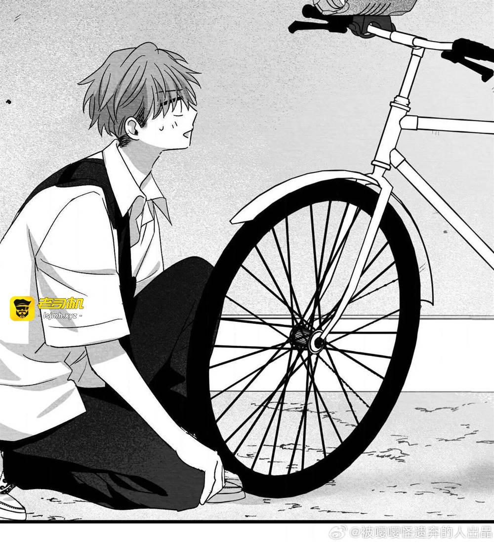 第53话 第 43 页