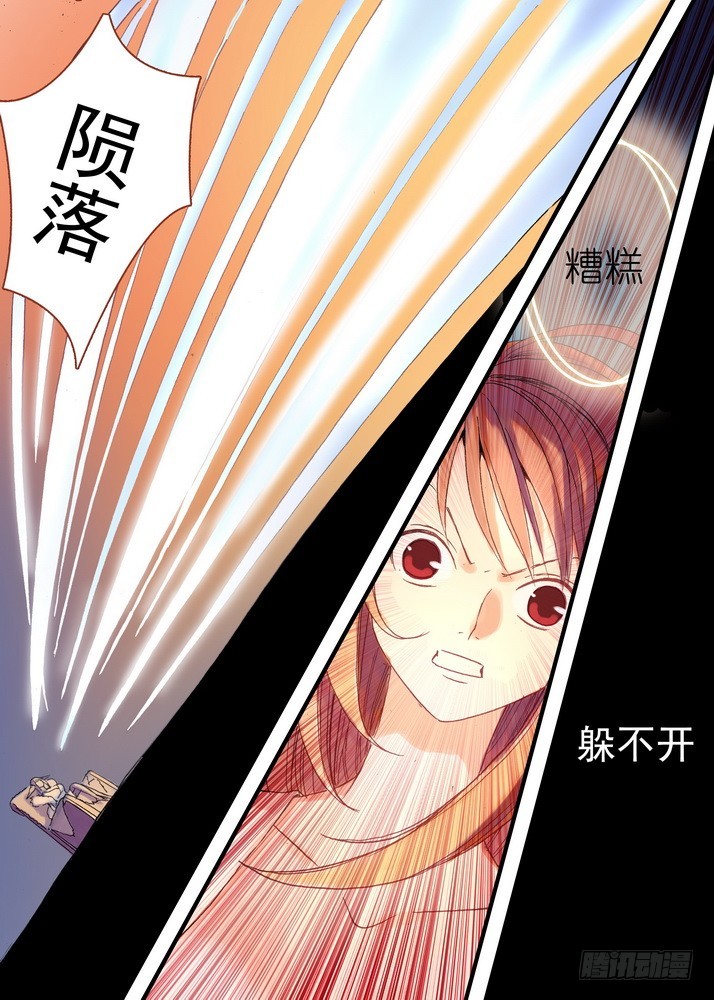 041·上 第 10 页