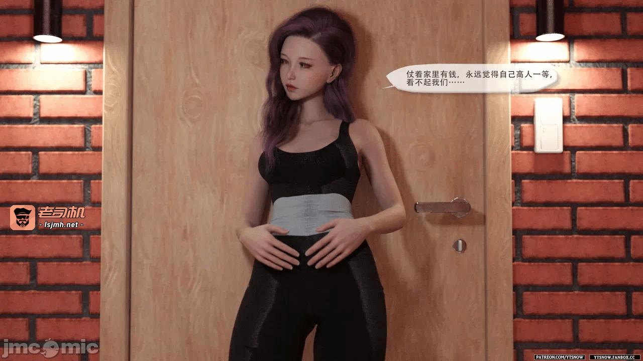 第一话 第 115 页