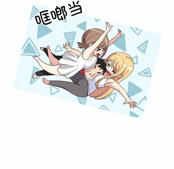 第1话 第 39 页