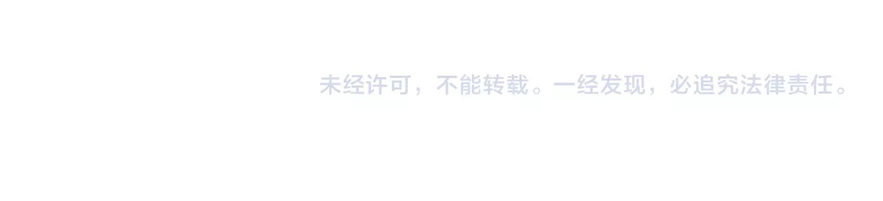 第14话 无条件朋友 第 148 页