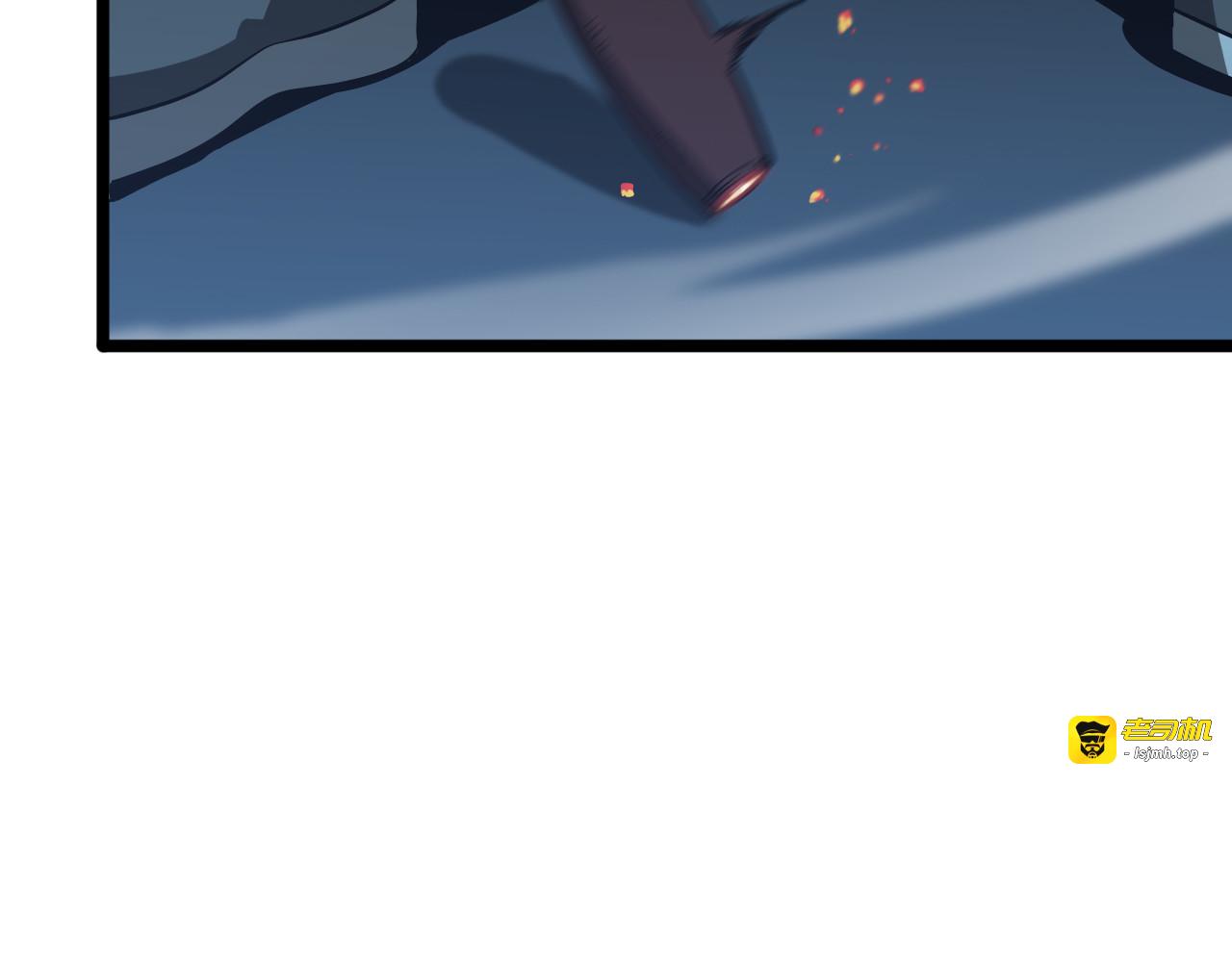 第54话 开庭 第 45 页