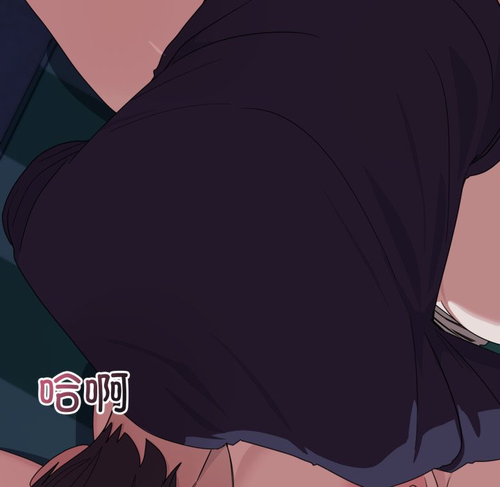 第15话 第 110 页