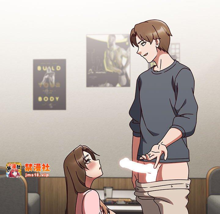第11话 第 95 页