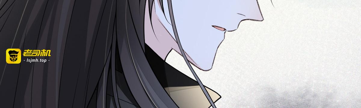 第111话 心软 第 59 页