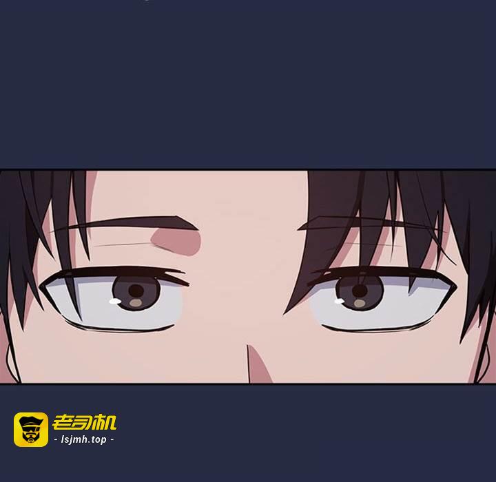 第42话 第 27 页