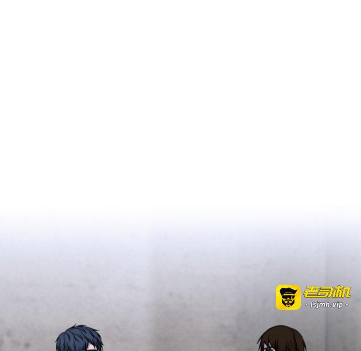 第367话 第 11 页