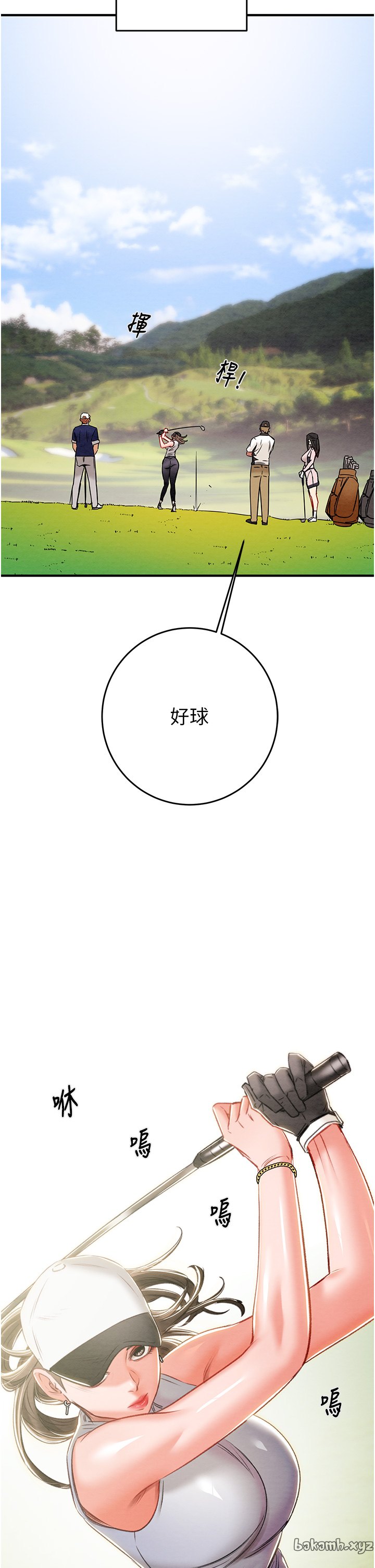 第15话 第 45 页
