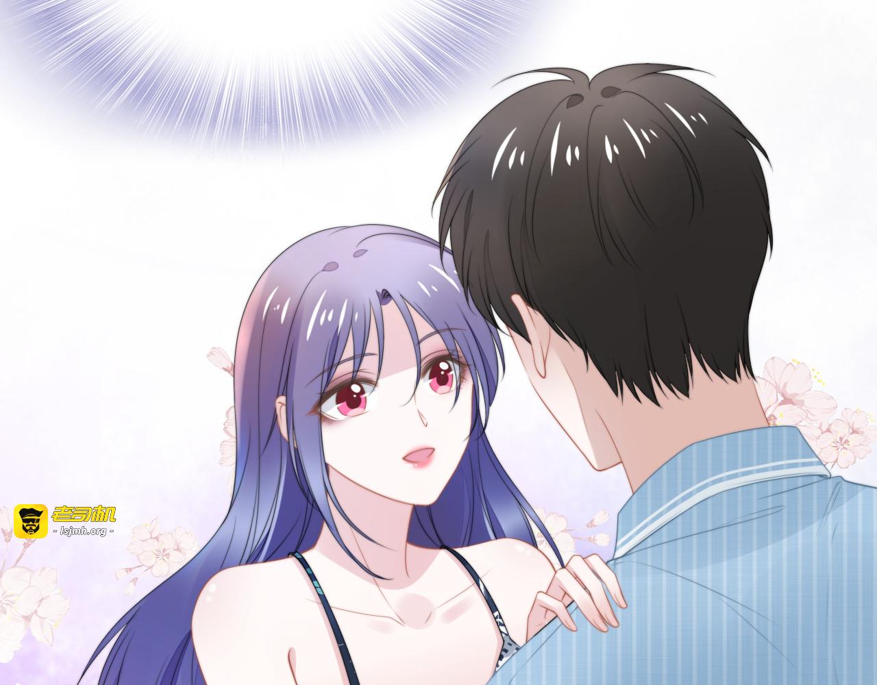 第210话 浪漫中的不速之客 第 11 页