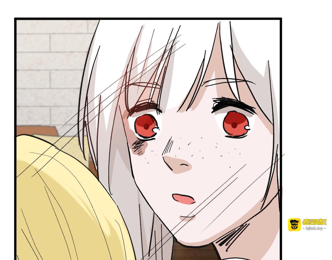 第32话 化妆 第 83 页