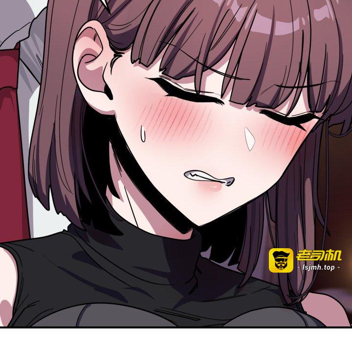 第37话 第 41 页