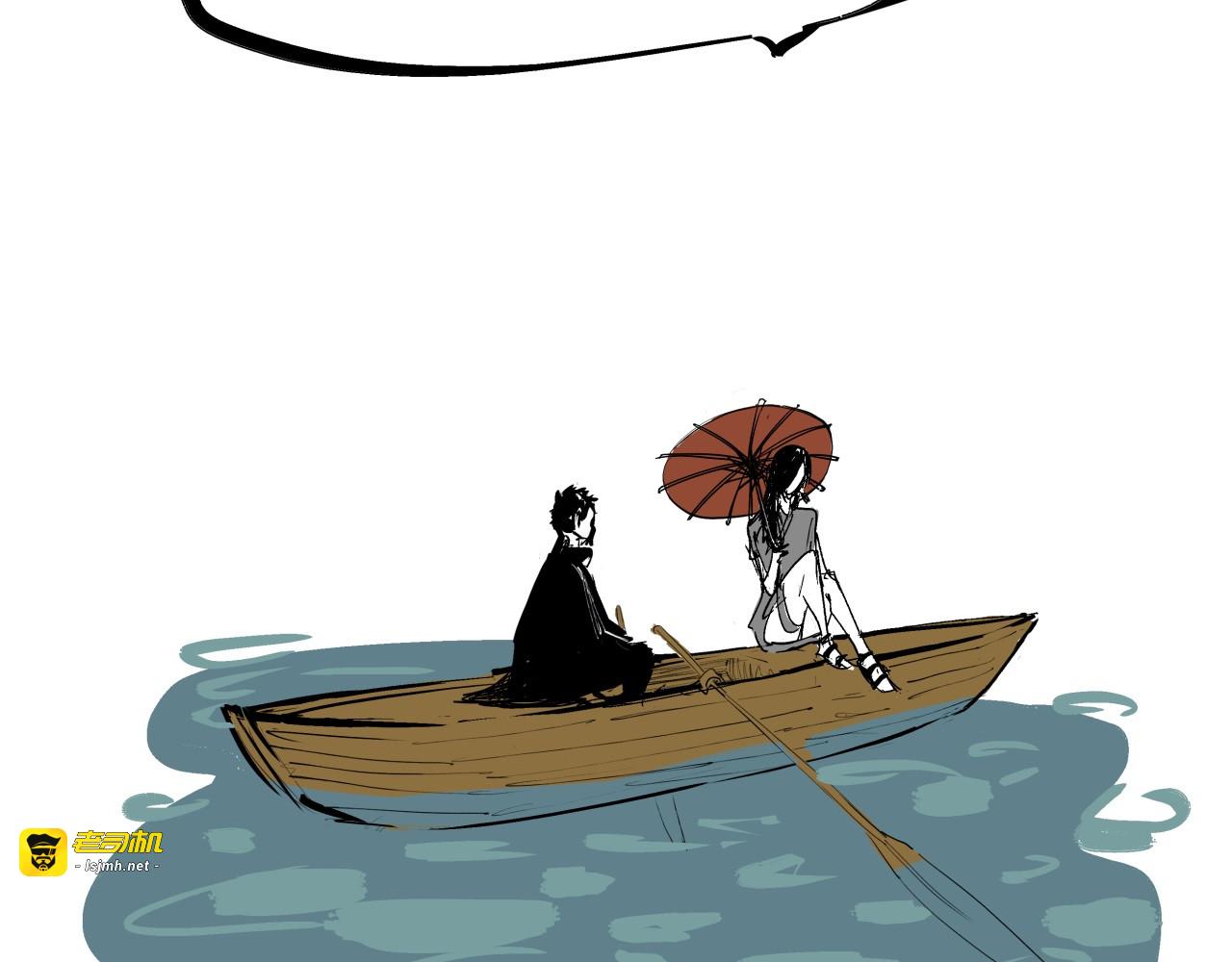 第70话 自白 第 281 页