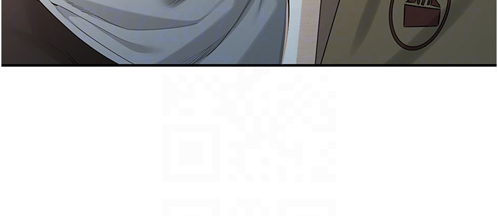 第24话 - 按摩棒是这样用的吗? 第 14 页