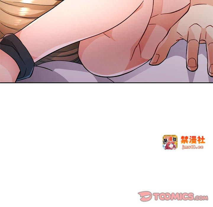第47话 第 69 页