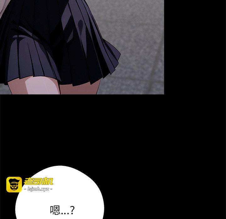 第36话 第 191 页