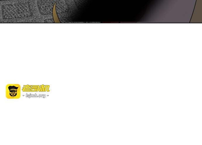 第34话 第 99 页