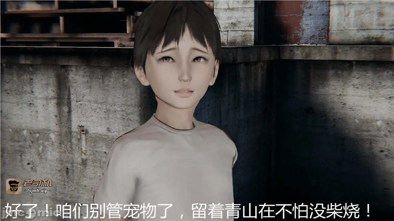 第一话 第 755 页