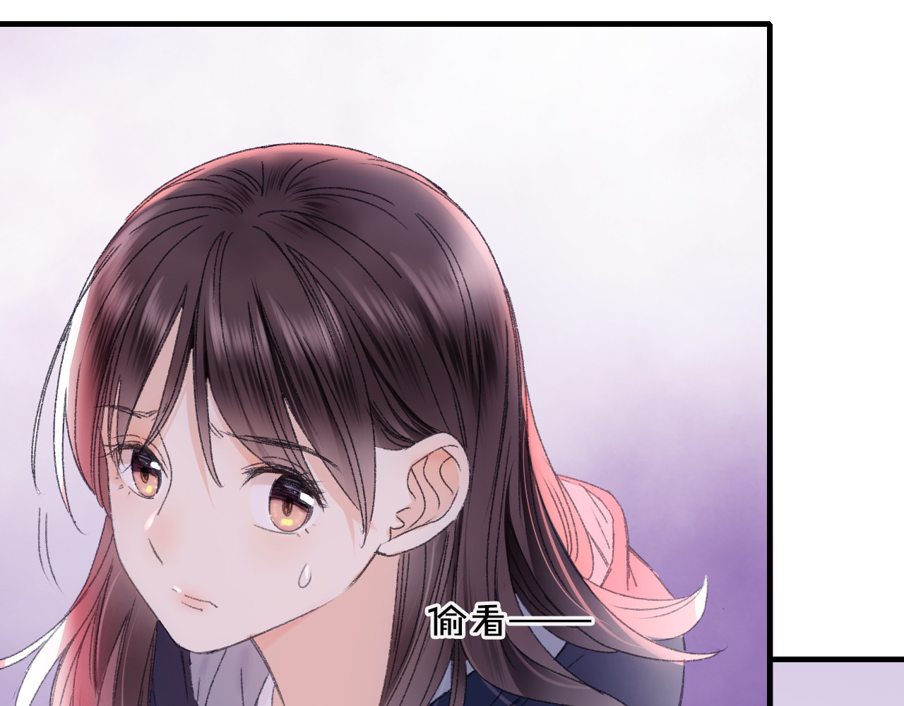 第72话 迟到惹山神大人不高兴 第 70 页