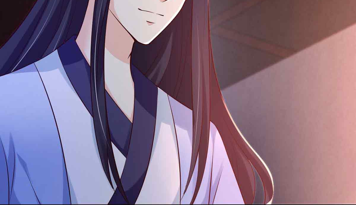第98话 第 32 页
