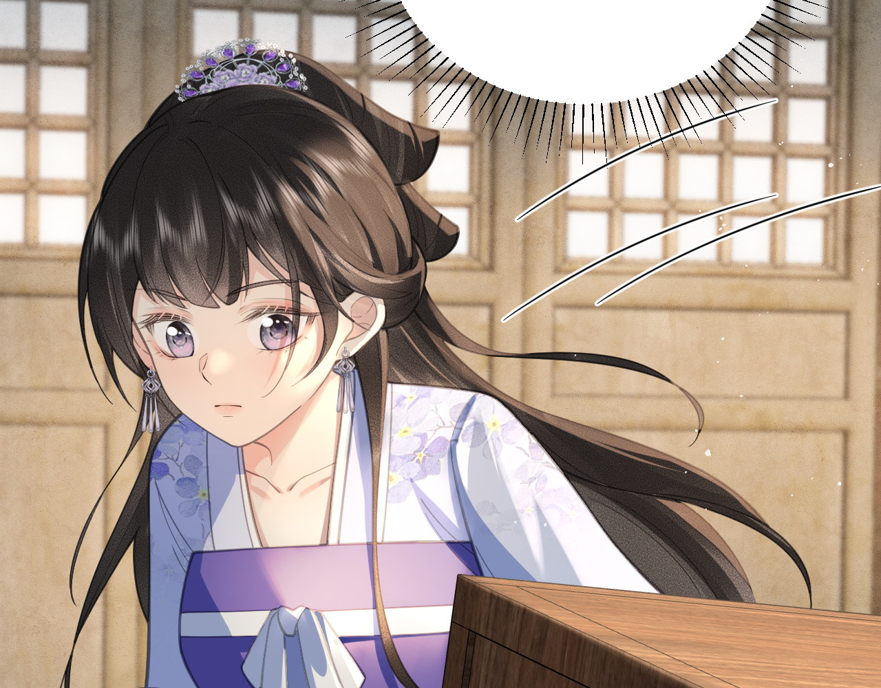 第19话 见面 第 76 页