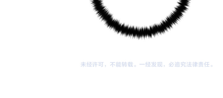 第125话 教学 第 153 页