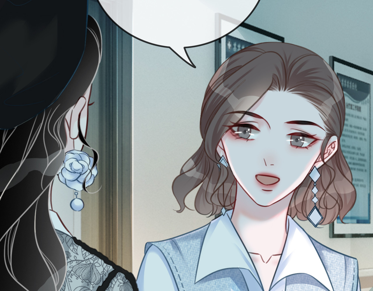 第121话 这个孩子..... 第 66 页