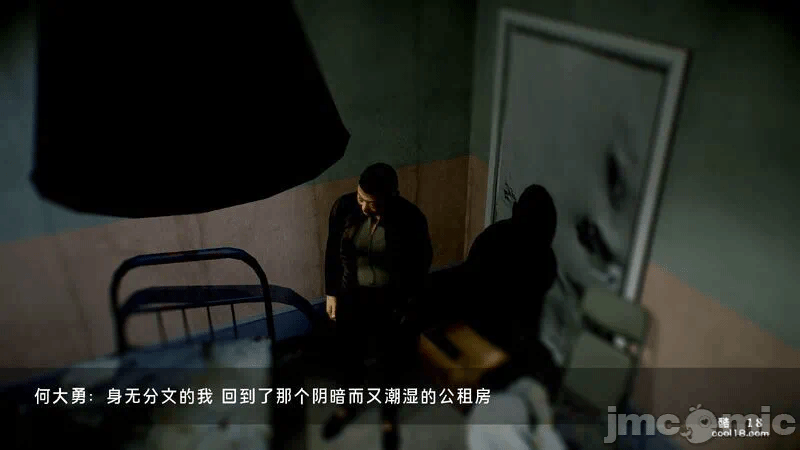 第一话 第 22 页